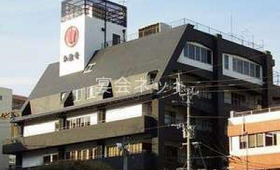 外観 - 熊本和数奇司館