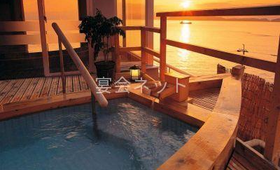 舟形露天風呂 - 大阪屋　ひいなの湯