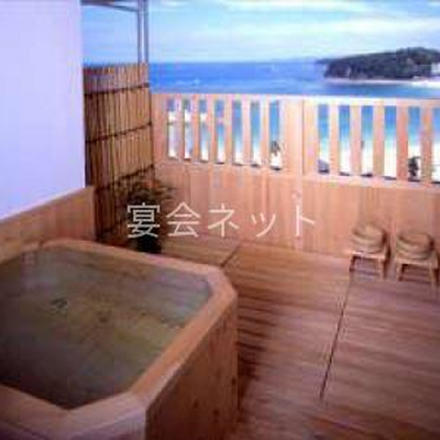 露天風呂付客室 - ホテル三楽荘 