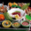吉萬のお料理