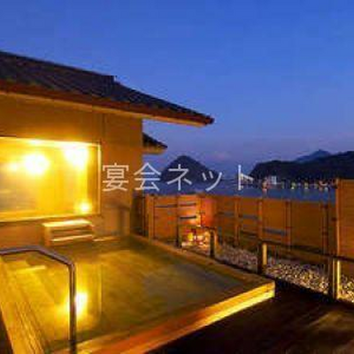 展望大浴場「富士の湯」露天風呂 - 松濤館