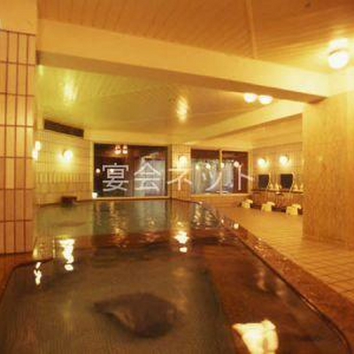 大浴場 - ホテル平安の森京都
