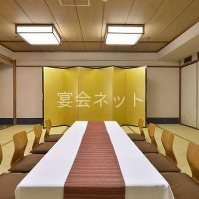 宴会場 - ホテル平安の森京都
