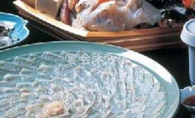 フグ料理 - そてつの家