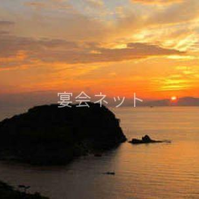 雑賀﨑海岸 - 双子島荘