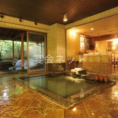 下の湯　大浴場 - 三平荘