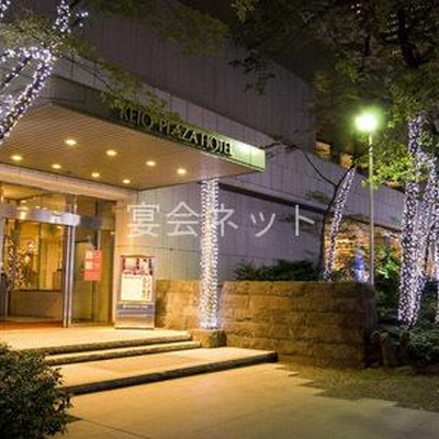 玄関 - 京王プラザホテル多摩