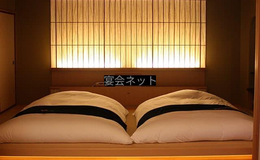 和洋室タイプの部屋