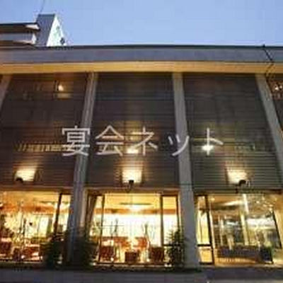 外観 - あわづグランドホテル別館