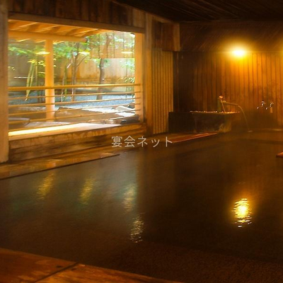 大浴場
