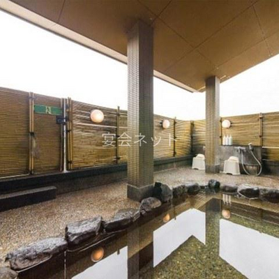 露天風呂 - アパホテル加賀大聖寺