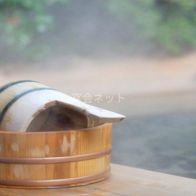 お風呂 - 和倉温泉 湯の華