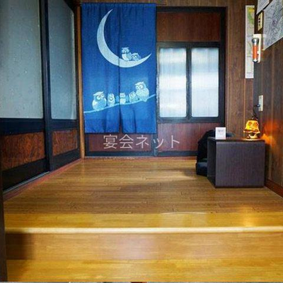 Mine Nanao4