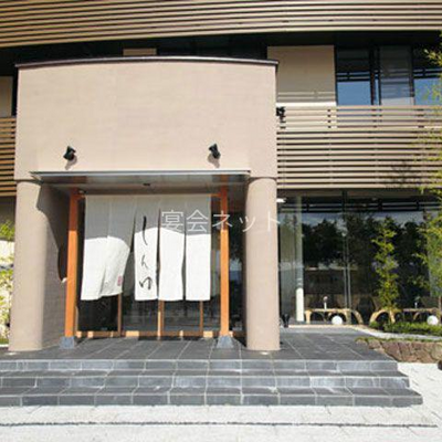 外観 - 上諏訪温泉 しんゆ
