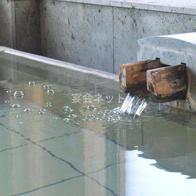 四階湯殿「やすらぎ」 - 帰郷亭ゆもとや