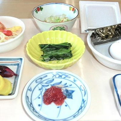 Hana2