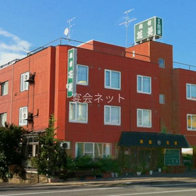 Hana4