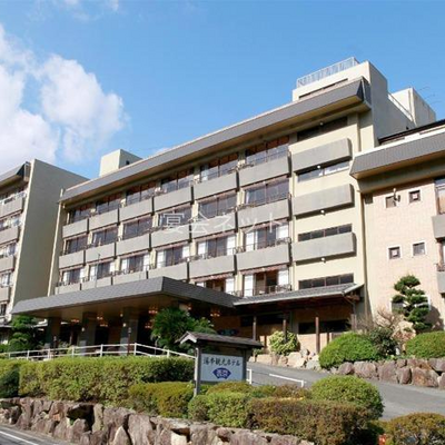 外観 - 湯本観光ホテル　西京