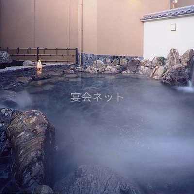 露天風呂 - 湯本観光ホテル　西京