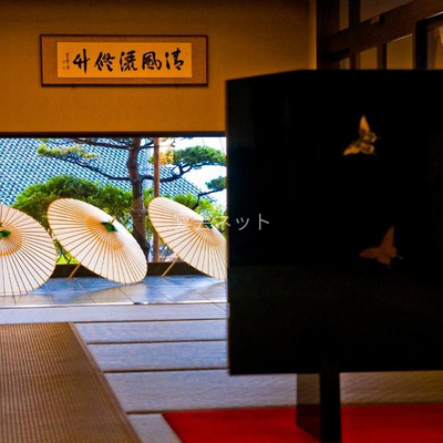 ロビー - 海游　能登の庄