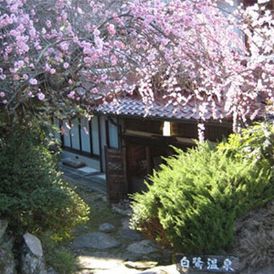 白鷺館 外観