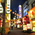 夜の横浜中華街1