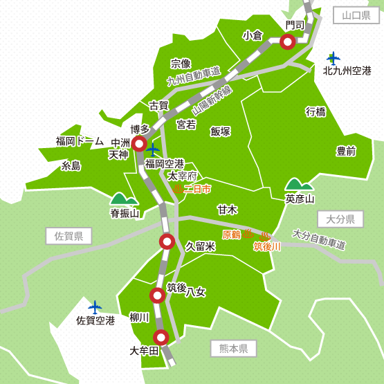福岡県のコンパニオン宴会プランを探す スーパーコンパニオン宴会旅行なら宴会ネット