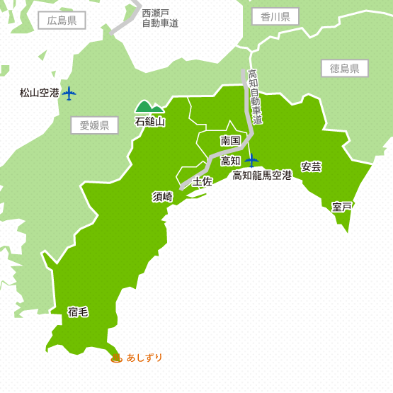 高知県のコンパニオン宴会プランを探す スーパーコンパニオン宴会旅行なら宴会ネット