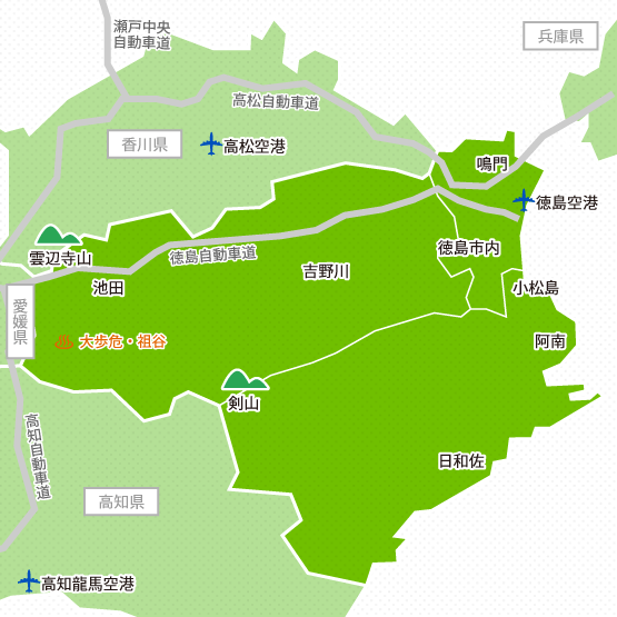 徳島県のコンパニオン宴会プランを探す スーパーコンパニオン宴会旅行なら宴会ネット